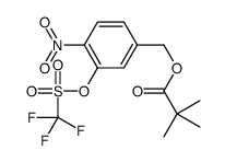 4-Nitro-3-{[(trifluoromethyl)sulfonyl]oxy}benzyl pivalate Structure