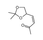 4-(2,2-dimethyl-1,3-dioxolan-4-yl)but-3-en-2-one结构式
