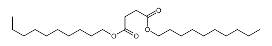 didecyl butanedioate结构式