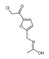 N-[[5-(2-chloroacetyl)furan-2-yl]methyl]acetamide结构式