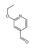 2-Ethoxy-4-carboxaldehyde结构式