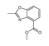 2-甲基-4-苯并噁唑羧酸甲酯结构式