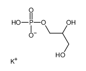 potassium,2,3-dihydroxypropyl hydrogen phosphate Structure