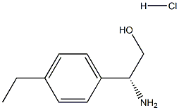 (2R)-2-AMINO-2-(4-ETHYLPHENYL)ETHAN-1-OL HYDROCHLORIDE结构式