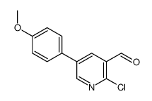 2-chloro-5-(4-methoxyphenyl)pyridine-3-carbaldehyde Structure