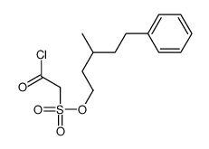 (3-methyl-5-phenylpentyl) 2-chloro-2-oxoethanesulfonate结构式