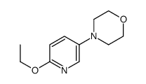 Morpholine, 4-(6-ethoxy-3-pyridinyl)- (9CI)结构式