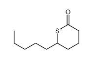 6-pentylthian-2-one结构式