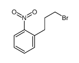 1-(3-bromopropyl)-2-nitrobenzene结构式