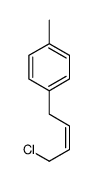 1-(4-chlorobut-2-enyl)-4-methylbenzene结构式