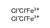 Iron chloride (FeCl3), hydrate (2:7)结构式