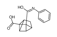 5-((phenylamino(carbonyl)tetracyclo(3.2.0.02,7.04,6)heptane-2-carboxyl ic acid结构式