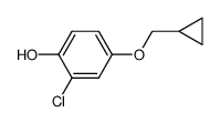 2-chloro-4-cyclopropylmethoxy-phenol结构式