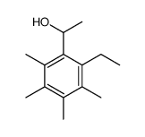 17-acetamido-3-aza-A-homo-4-androsten-4-one structure