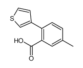 5-methyl-2-thiophen-3-ylbenzoic acid结构式