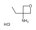 1379288-48-8 structure