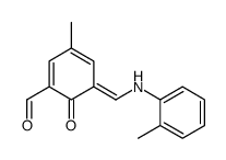 3-methyl-5-[(2-methylanilino)methylidene]-6-oxocyclohexa-1,3-diene-1-carbaldehyde结构式