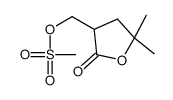 5,5-DIMETHYL-3-(MESYLOXYMETHYL)DIHYDRO-2[3H]-FURANONE picture