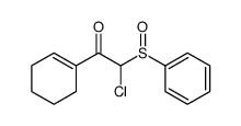 (E)-2-chloro-1-(1-cyclohexenyl)-2-(phenylsulfinyl)ethanone结构式