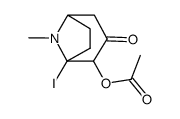 2-acetoxy-1-iodo-tropan-3-one结构式