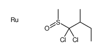 62431-31-6 structure