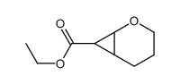 ethyl 2-oxabicyclo[4.1.0]heptane-7-carboxylate picture