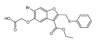 3-Benzofurancarboxylic acid, 6-bromo-5-(carboxymethoxy)-2-((phenylthio )methyl)-, 3-ethyl ester结构式