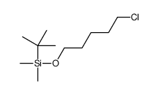 tert-butyl-(5-chloropentoxy)-dimethylsilane结构式