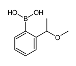 [2-(1-methoxyethyl)phenyl]boronic acid结构式