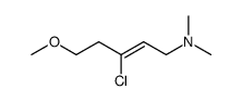 (3-chloro-5-methoxy-pent-2-enyl)-dimethyl-amine结构式