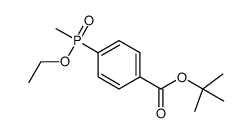 tert-butyl 4-[ethoxy(methyl)phosphoryl]benzoate结构式