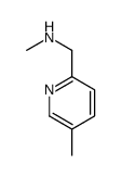 N-methyl-1-(5-methylpyridin-2-yl)methanamine结构式