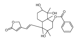 scuterivulactone D结构式