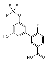 4-fluoro-3-[3-hydroxy-5-(trifluoromethoxy)phenyl]benzoic acid结构式