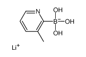 Lithium (3-methylpyridin-2-yl)trihydroxyborate结构式