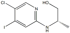 (S)-2-(5-氯-4-碘吡啶-2-基氨基)丙基-1-醇结构式
