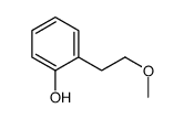 2-(2-甲氧基乙基)苯酚结构式