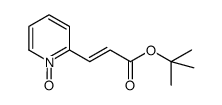 (E)-2-(3-tert-butoxy-3-oxoprop-1-enyl)pyridine N-oxide结构式
