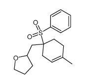 1-methyl-4-(2-tetrahydrofuryl)-4-(phenylsulfonyl)cyclohexene结构式