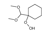 1-(dimethoxymethyl)-1-hydroperoxycyclohexane结构式