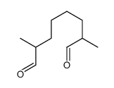 2,7-dimethyloctanedial Structure