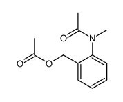 [2-[acetyl(methyl)amino]phenyl]methyl acetate结构式