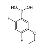 5-乙氧基-2,4-二氟苯基硼酸结构式