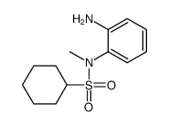 N-(2-aminophenyl)-N-methylcyclohexanesulfonamide结构式