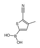 5-氰基-4-甲基噻吩-2-硼酸结构式