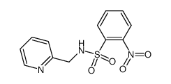 N-(2-nitrobenzenesulfonyl)-2-(aminomethyl)pyridine结构式