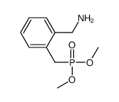 (2-氨基甲基-苄基)-磷酸二甲酯结构式