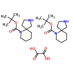 tert-butyl 2,6-diazaspiro[4.5]decane-6-carboxylate hemioxalate picture