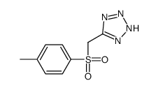 5-[(4-methylphenyl)sulfonylmethyl]-2H-tetrazole结构式