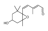 xanthoxin结构式